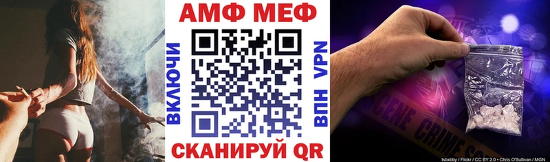 Amphetamine 97%  цены   Кремёнки 