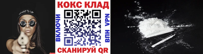 кракен ONION  Кремёнки  Cocaine Перу 