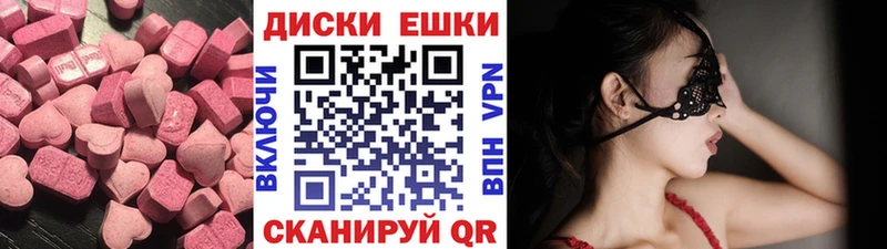 Экстази бентли  маркетплейс как зайти  Кремёнки  mega tor 