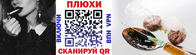ГАШИШ VHQ  Кремёнки 