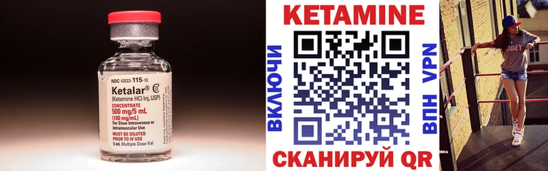 мега рабочий сайт  купить   Кремёнки  Кетамин ketamine 