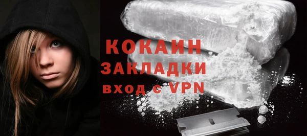 МДМА Верхний Тагил