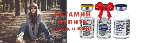 a pvp Верея