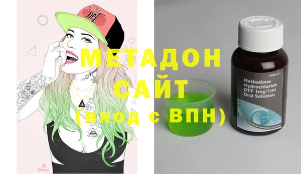 МДМА Верхний Тагил
