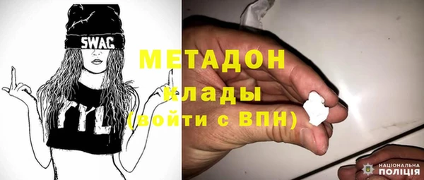 a pvp Верея