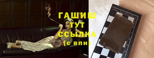 герыч Сясьстрой