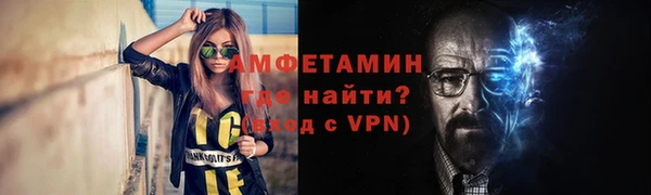 a pvp Верея