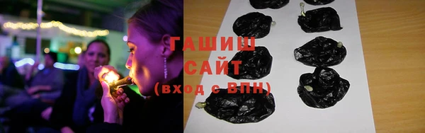 a pvp Верея