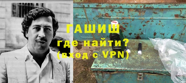 a pvp Верея