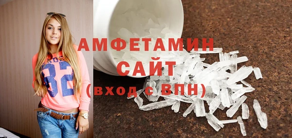 mdpv Тайга