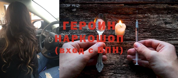 a pvp Верея