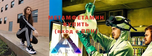 a pvp Верея