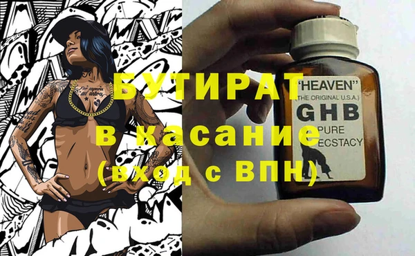 a pvp Верея