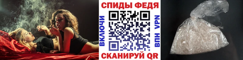 Метамфетамин витя  где купить наркоту  мориарти Telegram  Кремёнки 